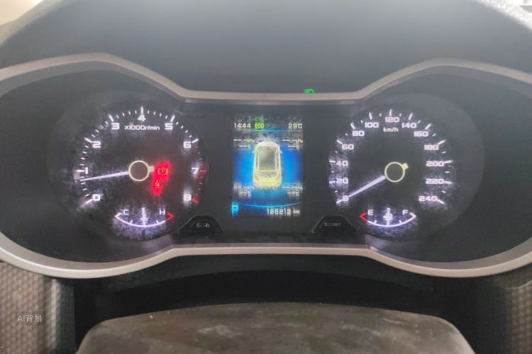 GEELY Emgrand GS 2017 car image #13