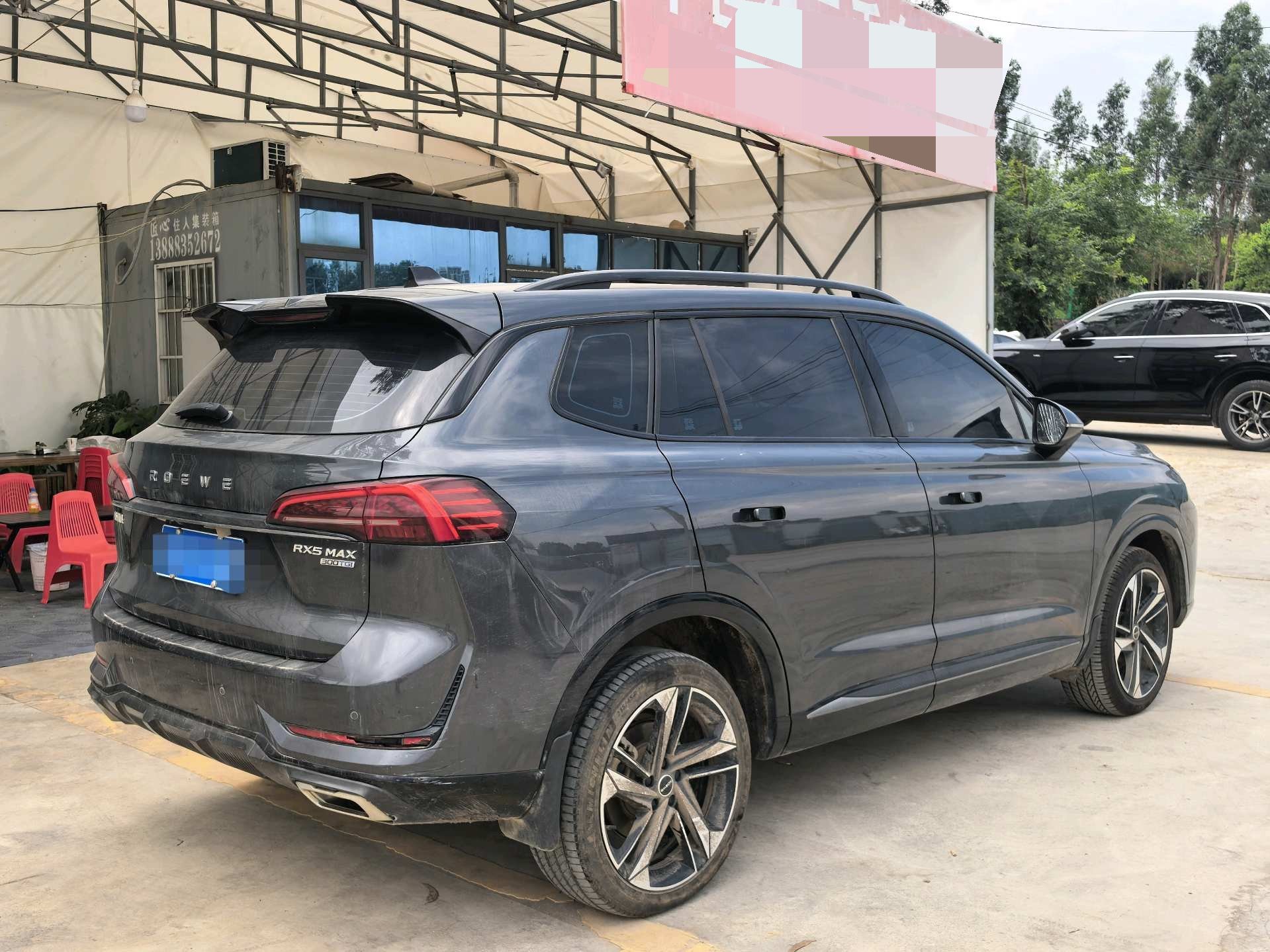 Roewe RX5 MAX 2023 car image #9