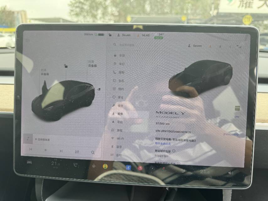 Tesla Model Y 2021 #6 Tesla Model Y 2021 car image #6