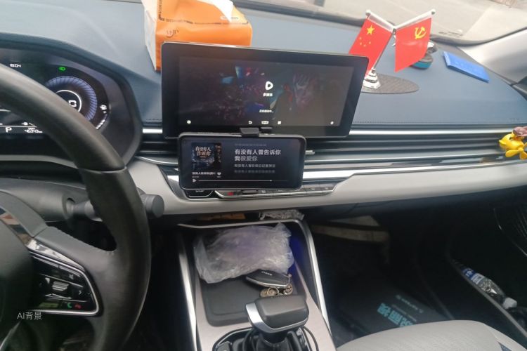 GEELY Emgrand 2021 #15 GEELY Emgrand 2021 car image #15