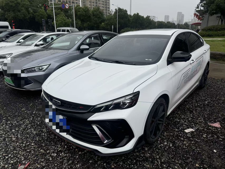 GEELY Binray 2024 immagine di auto 