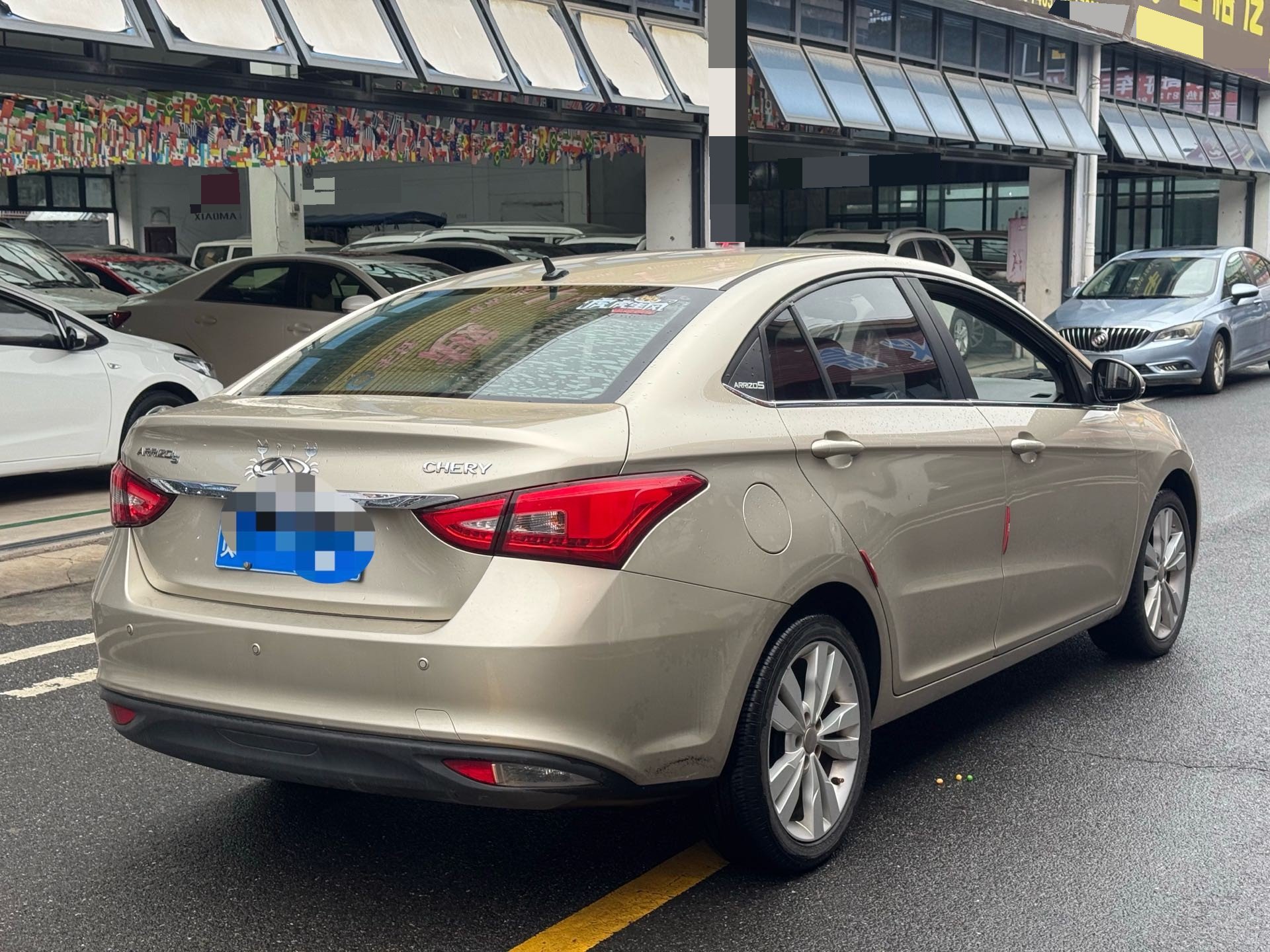 Chery Arrizo 5 2016 car image #6