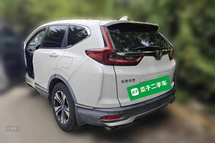 Honda CR-V 2020 car image #5