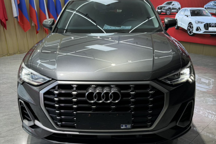 Audi Q3 2022 image de voiture #3