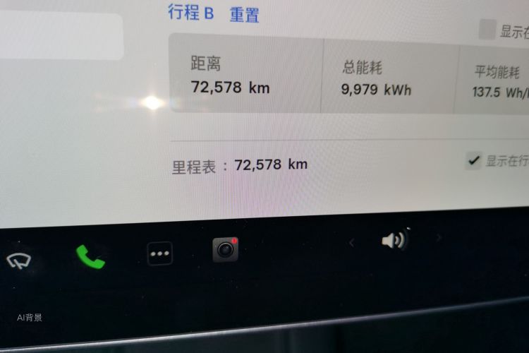 Tesla Model Y 2023 #14 Tesla Model Y 2023 car image #14