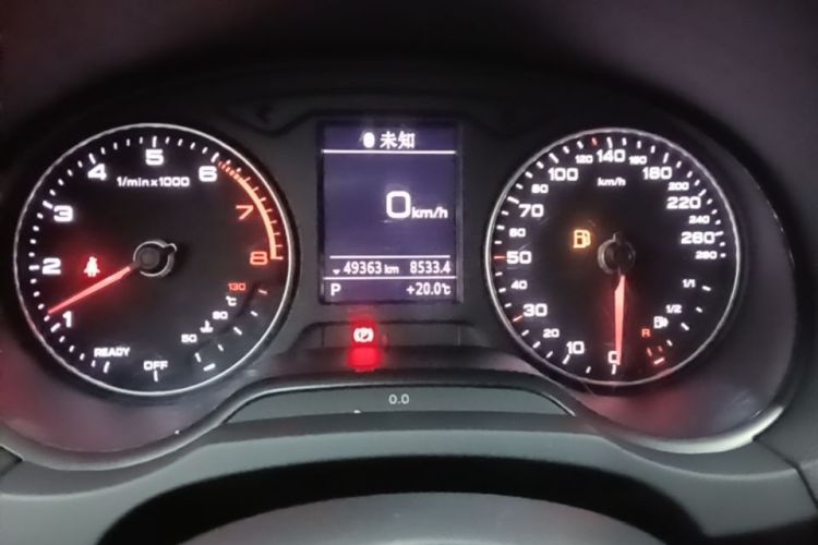 Audi A3 2020 car image #12