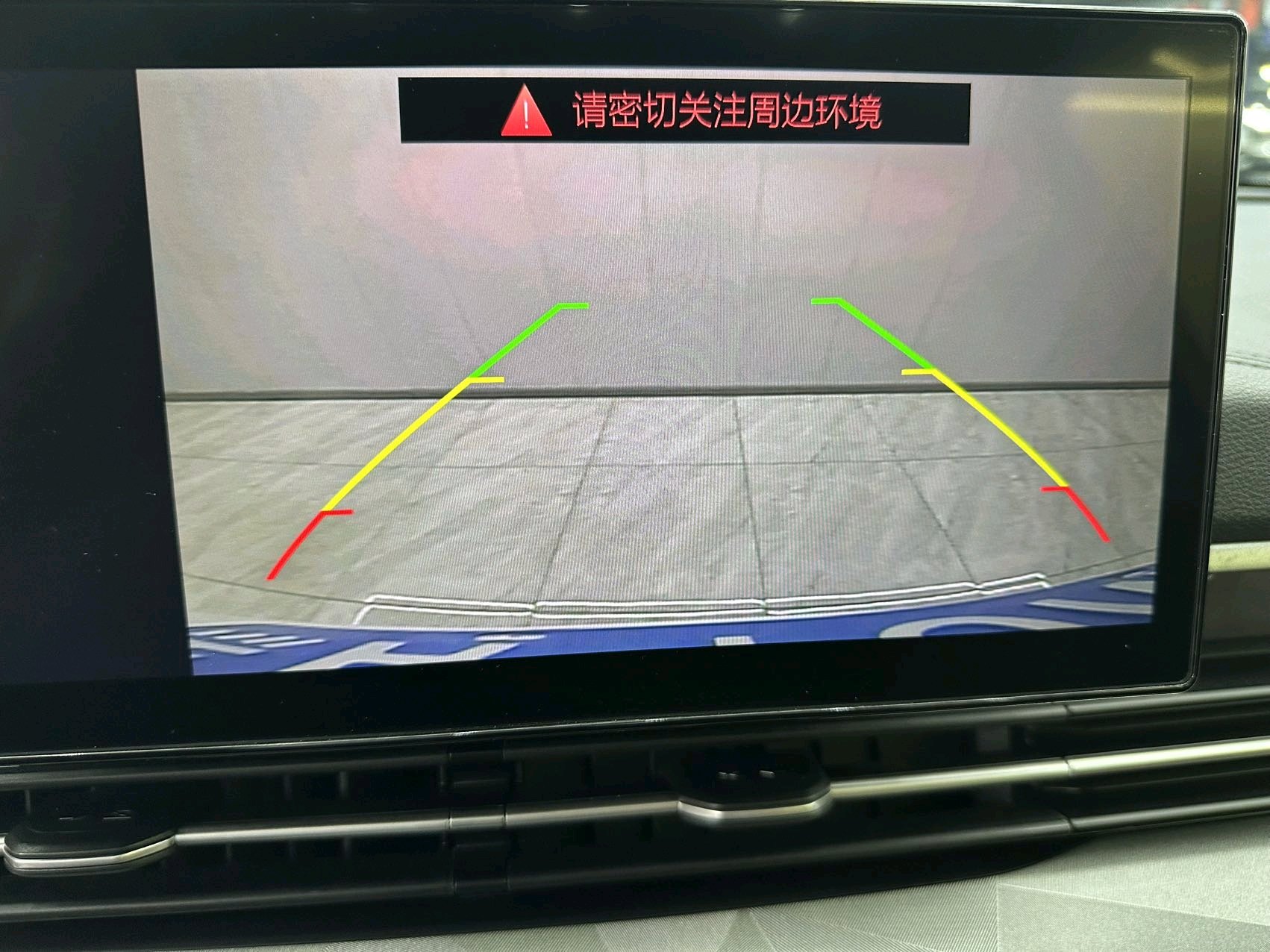 GEELY Vision X6 2022 image de voiture #18