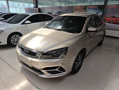 GEELY Emgrand 2019 GEELY Emgrand 2019 car image