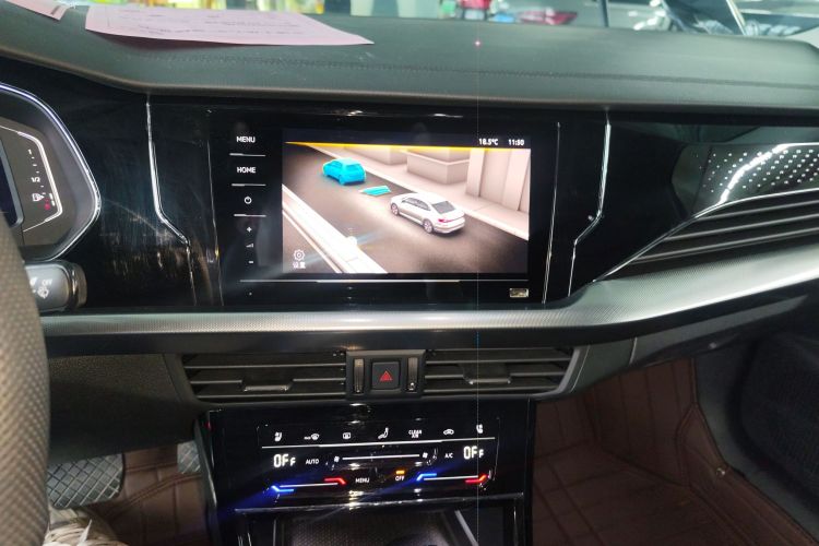 Volkswagen Passat 2024 imagen de coche #17