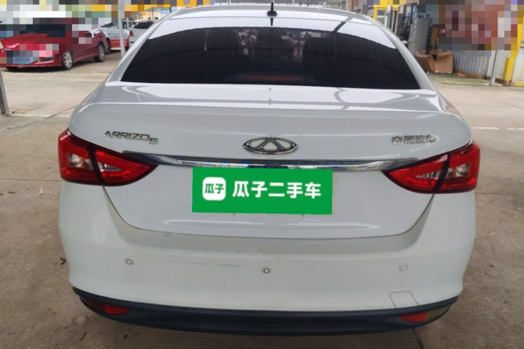 Chery Arrizo 5 2016 #4 Chery Arrizo 5 2016 immagine di auto #4