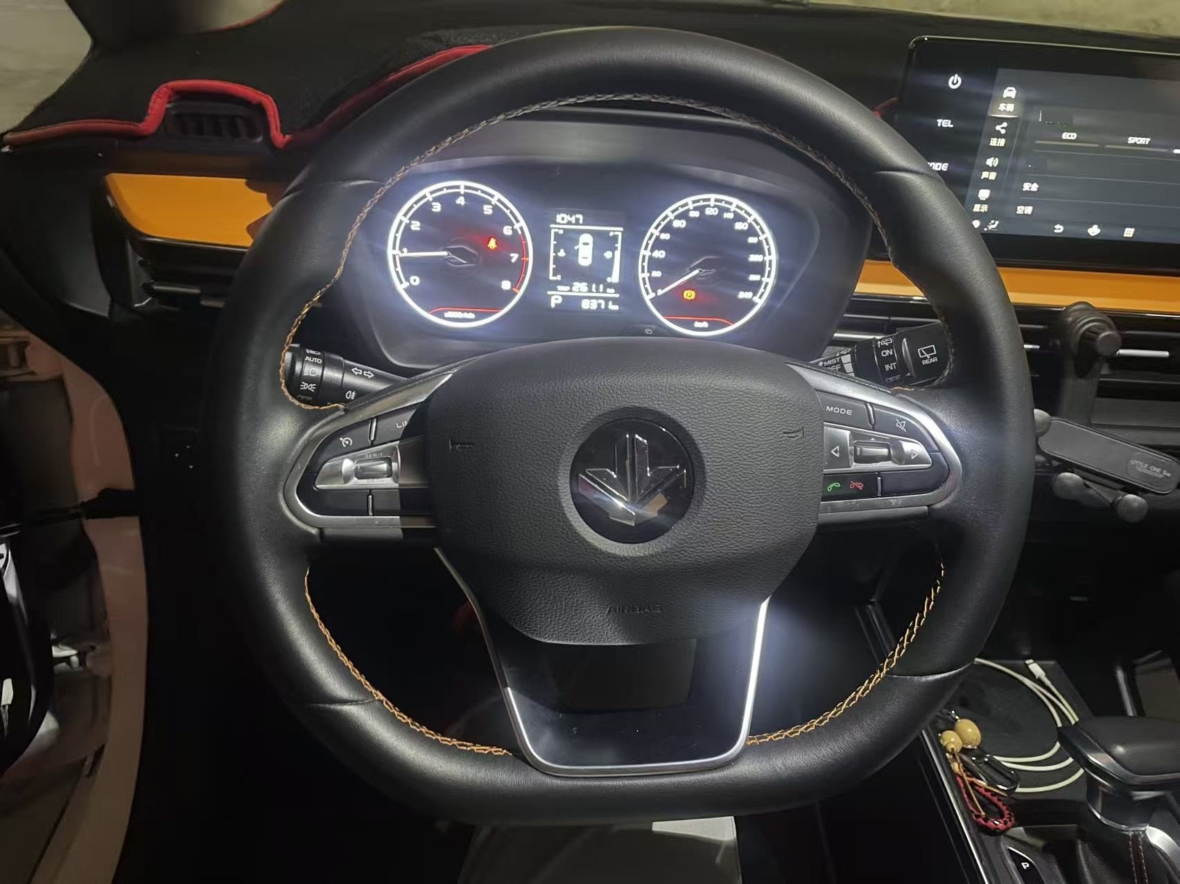 Livan X3 PRO 2023 image de voiture #6