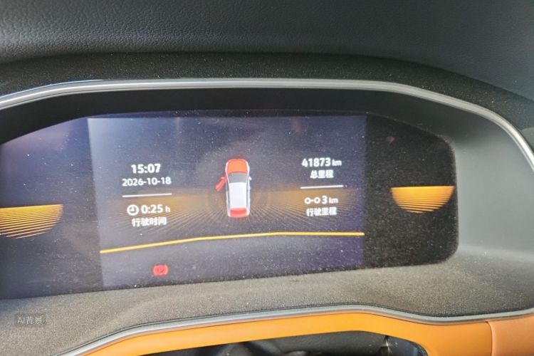 Volkswagen Bora 2022 immagine di auto #14