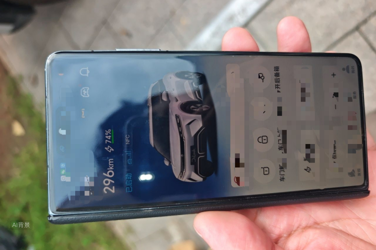 BYD YuanUP 2024 #10 BYD YuanUP 2024 car image #10