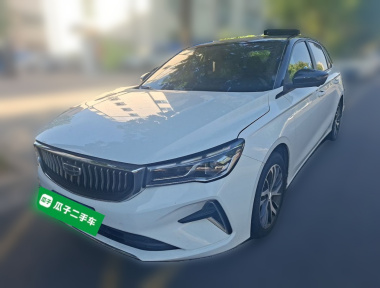 GEELY Emgrand 2022 image de voiture 