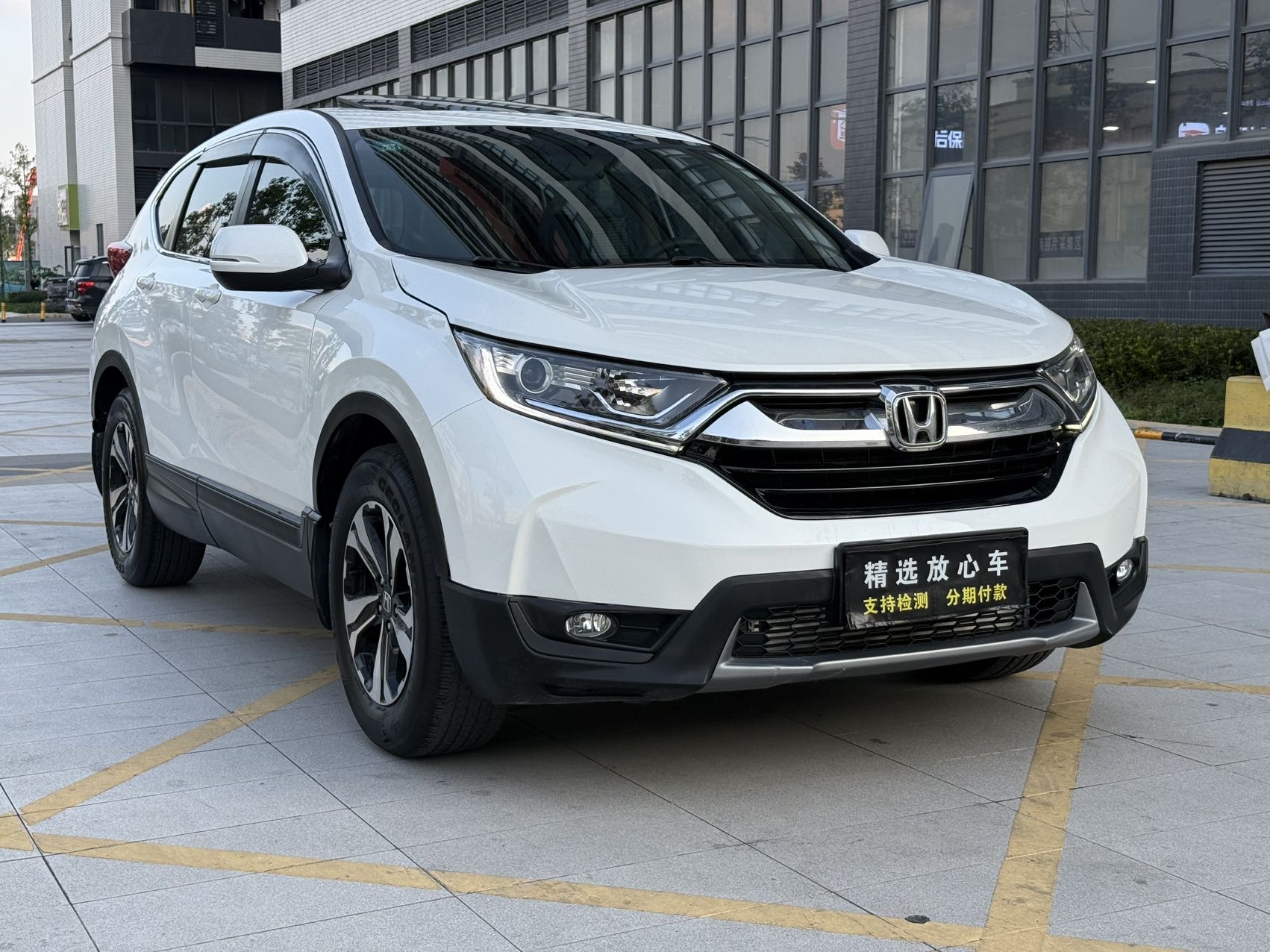 Honda CR-V 2017 car image #3