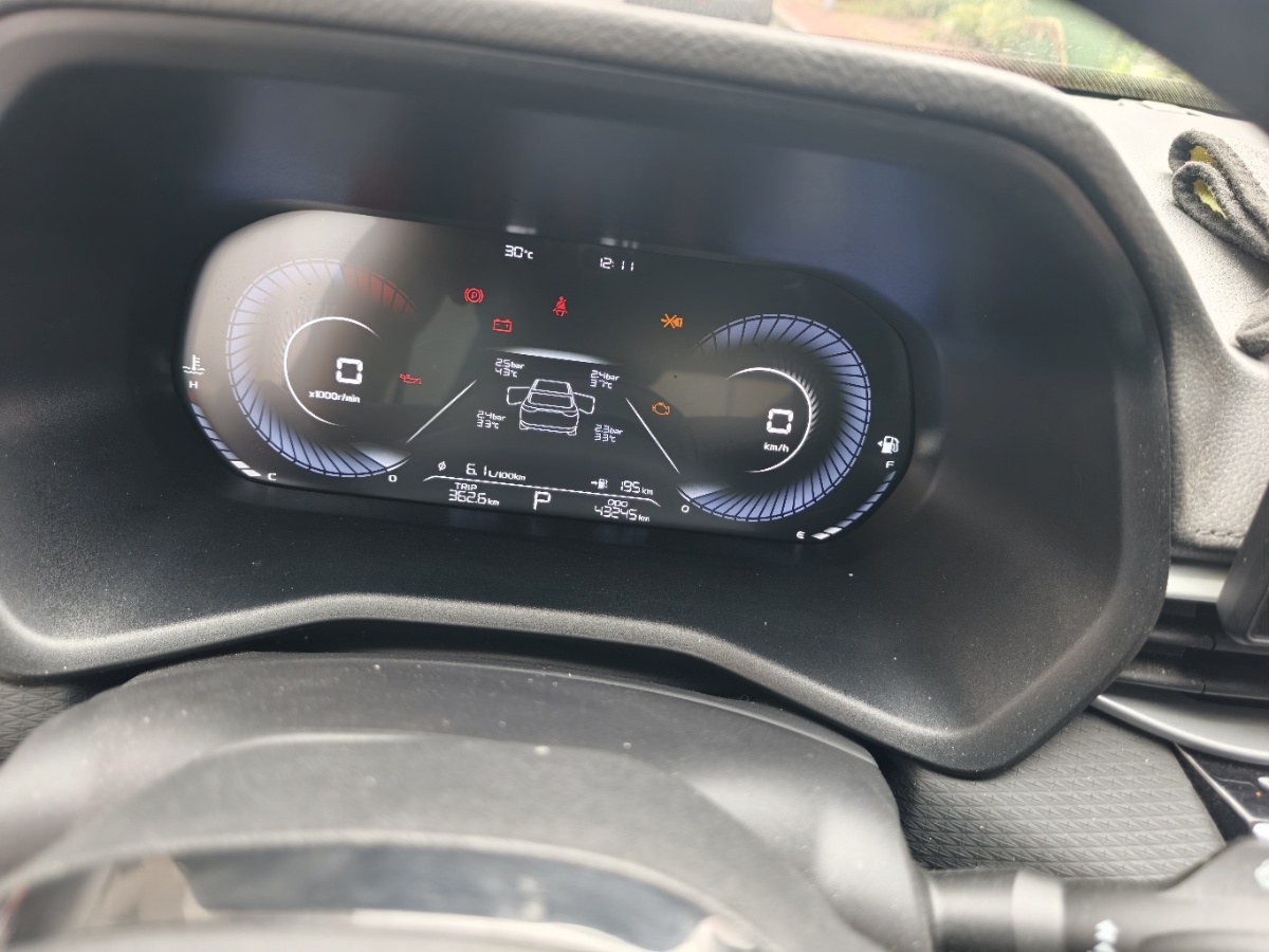 GEELY Emgrand 2023 #4 GEELY Emgrand 2023 car image #4