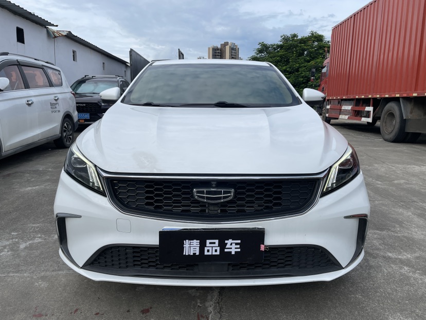 GEELY Binray 2022 #2 GEELY Binray 2022 car image #2