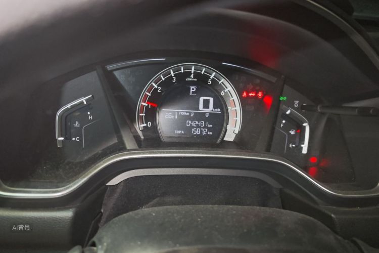 Honda CR-V 2021 car image #13