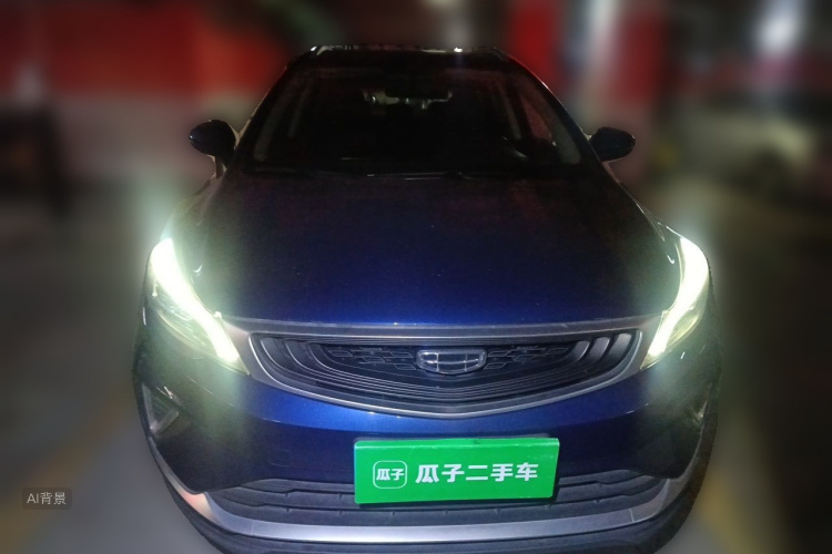 GEELY Emgrand GS 2020 car image #3