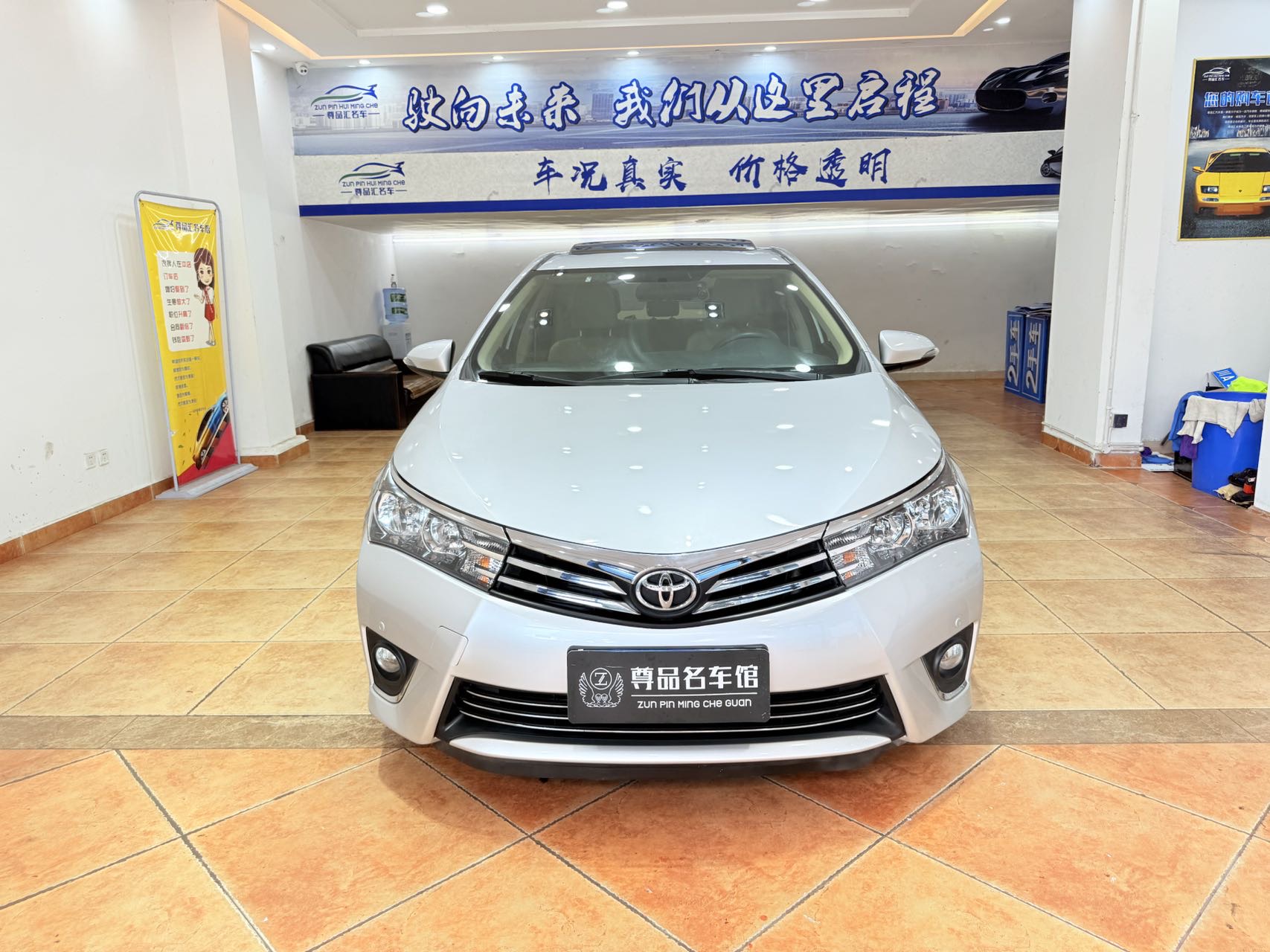 Toyota Corolla 2015 #2 Toyota Corolla 2015 car image #2