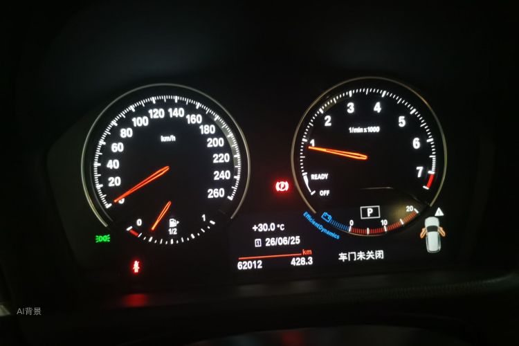 BMW X1 2019 immagine di auto #13