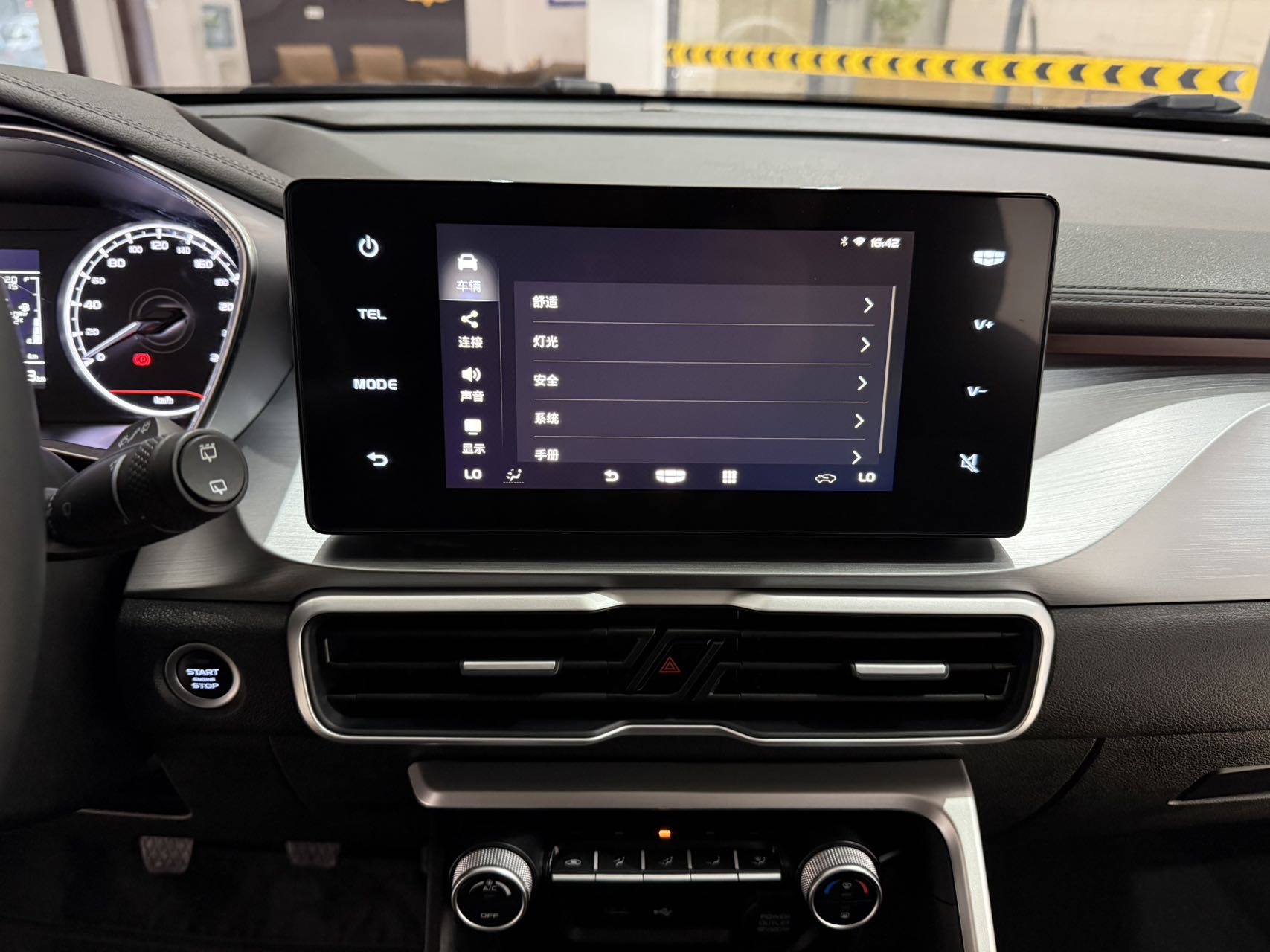 GEELY Coolray 2022 #13 GEELY Coolray 2022 imagem de carro #13