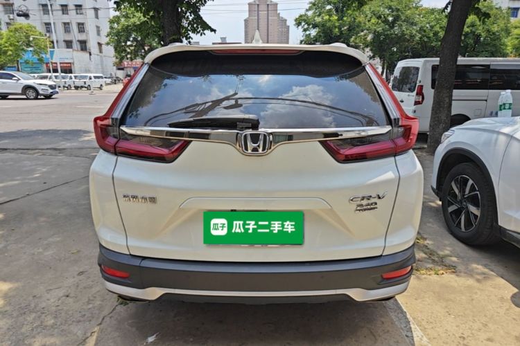 Honda CR-V 2020 car image #6