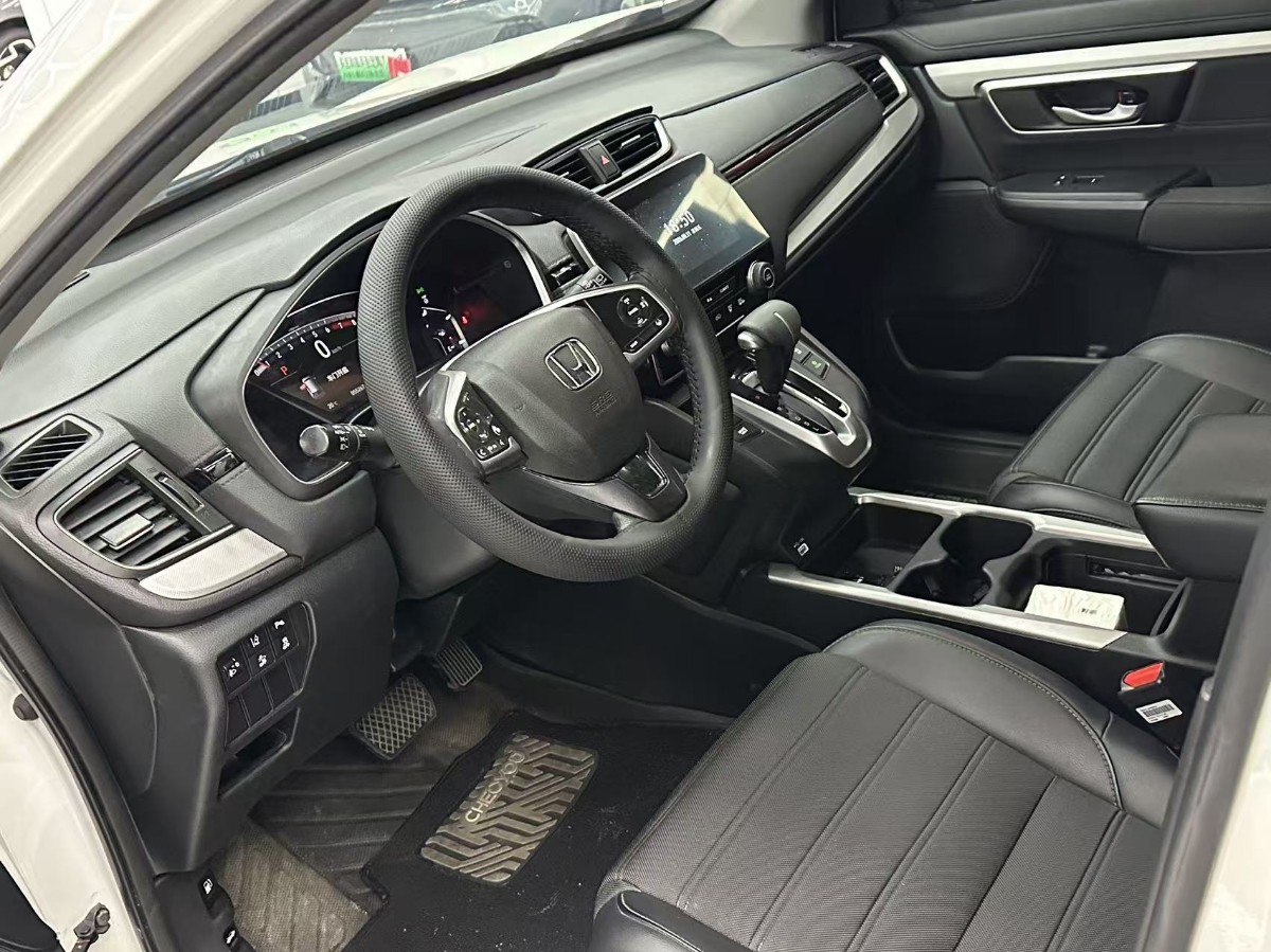 Honda CR-V 2020 #7 Honda CR-V 2020 car image #7