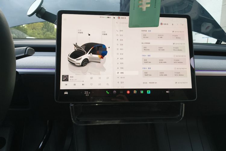Tesla Model Y 2024 #17 Tesla Model Y 2024 immagine di auto #17