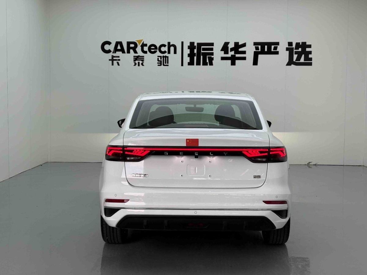 GEELY Emgrand 2022 #3 GEELY Emgrand 2022 car image #3