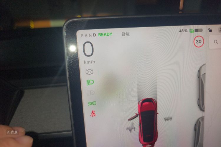 Tesla Model Y 2024 #13 Tesla Model Y 2024 car image #13