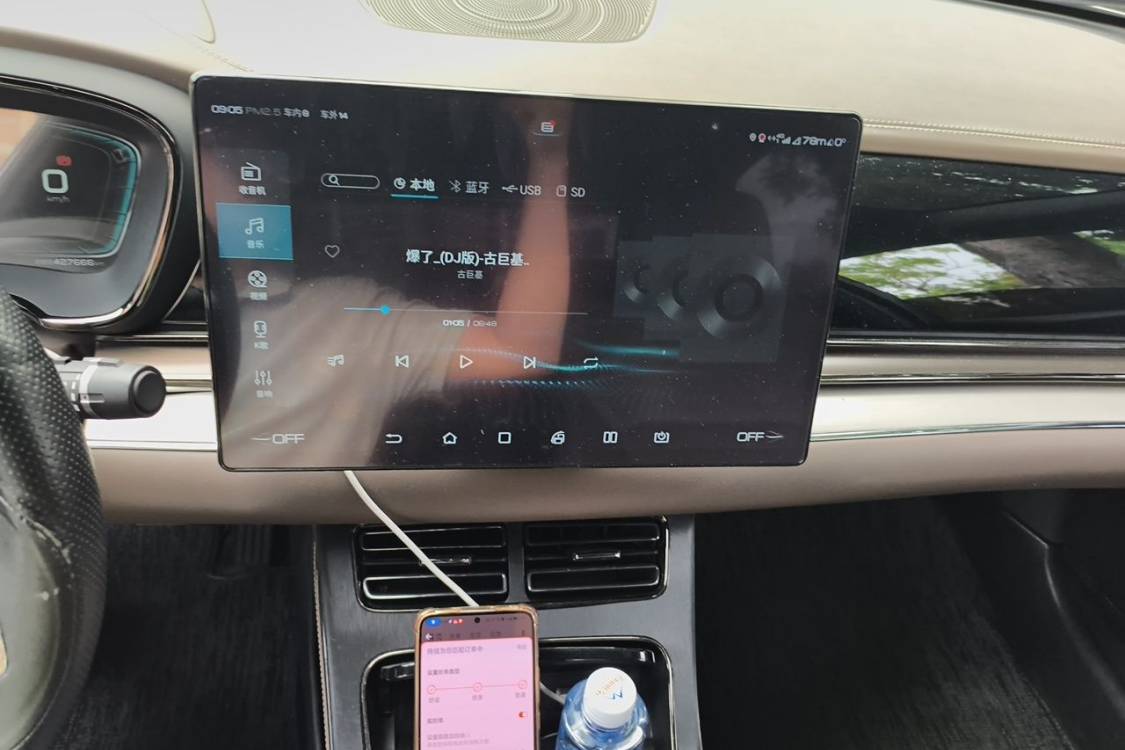 BYD Han 2021 #26 BYD Han 2021 imagen de coche #26