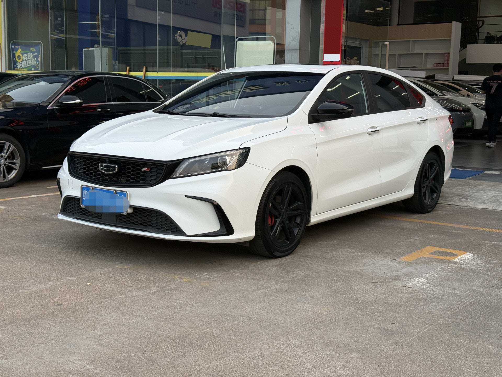 GEELY Binray 2020 GEELY Binray 2020 immagine di auto