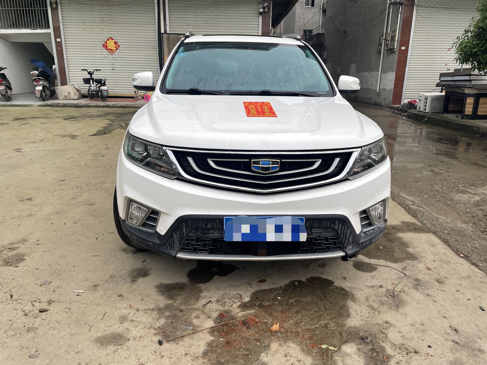 GEELY Vision X6 2017 car image #2