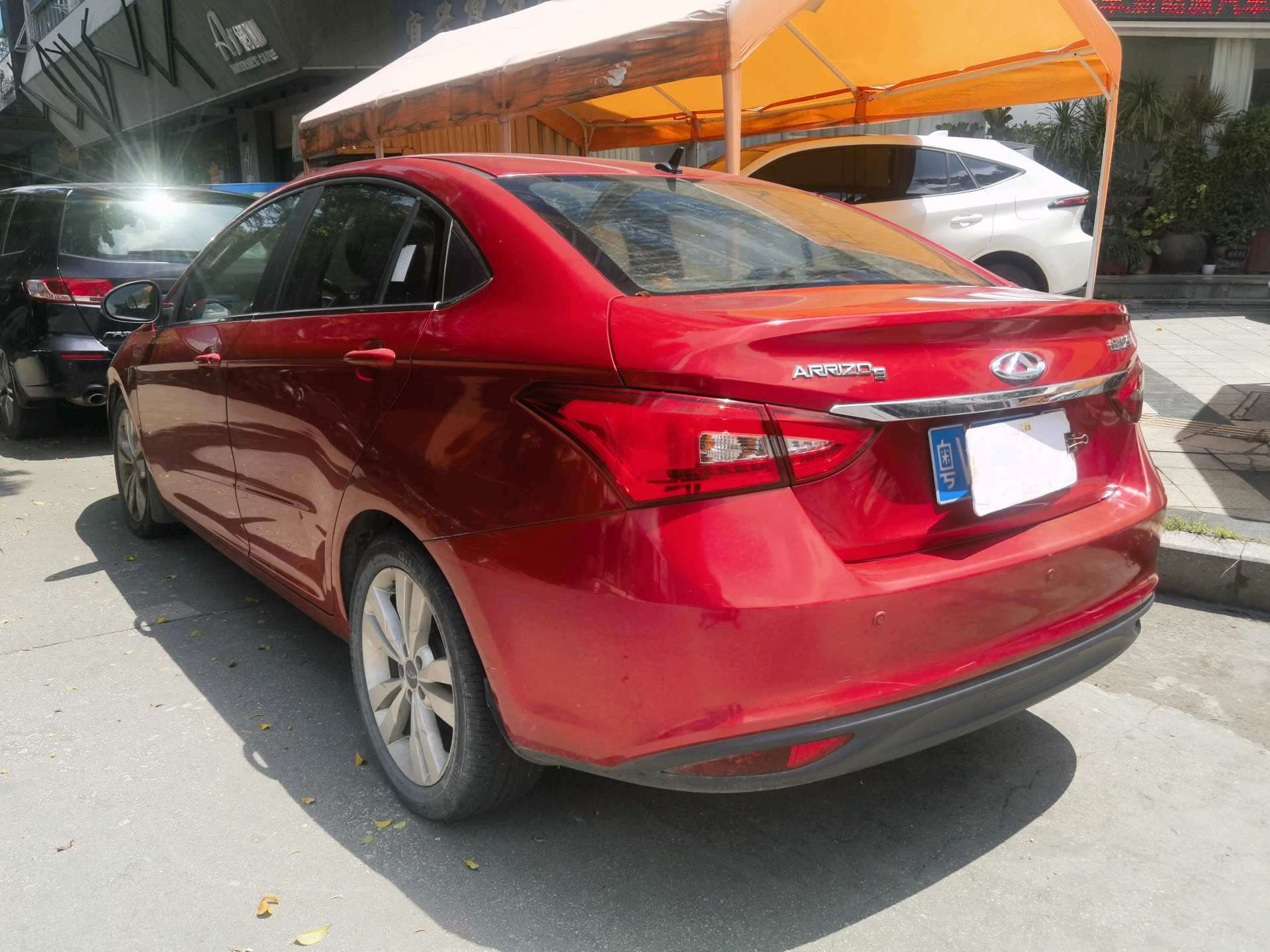 Chery Arrizo 5 2016 car image #9