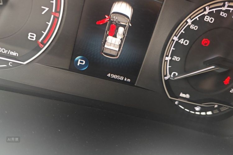 GEELY Coolray 2021 #14 GEELY Coolray 2021 immagine di auto #14