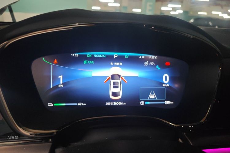 BYD Han 2024 car image #13