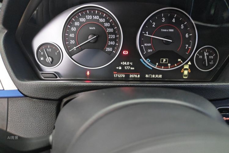 BMW 3 Series 2018 #14 BMW 3 Series 2018 immagine di auto #14