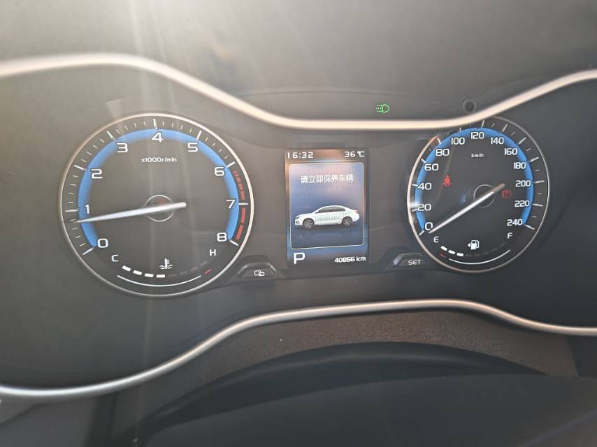 GEELY Emgrand 2019 #8 GEELY Emgrand 2019 car image #8