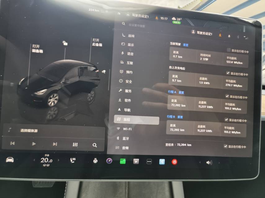 Tesla Model Y 2022 #9 Tesla Model Y 2022 car image #9