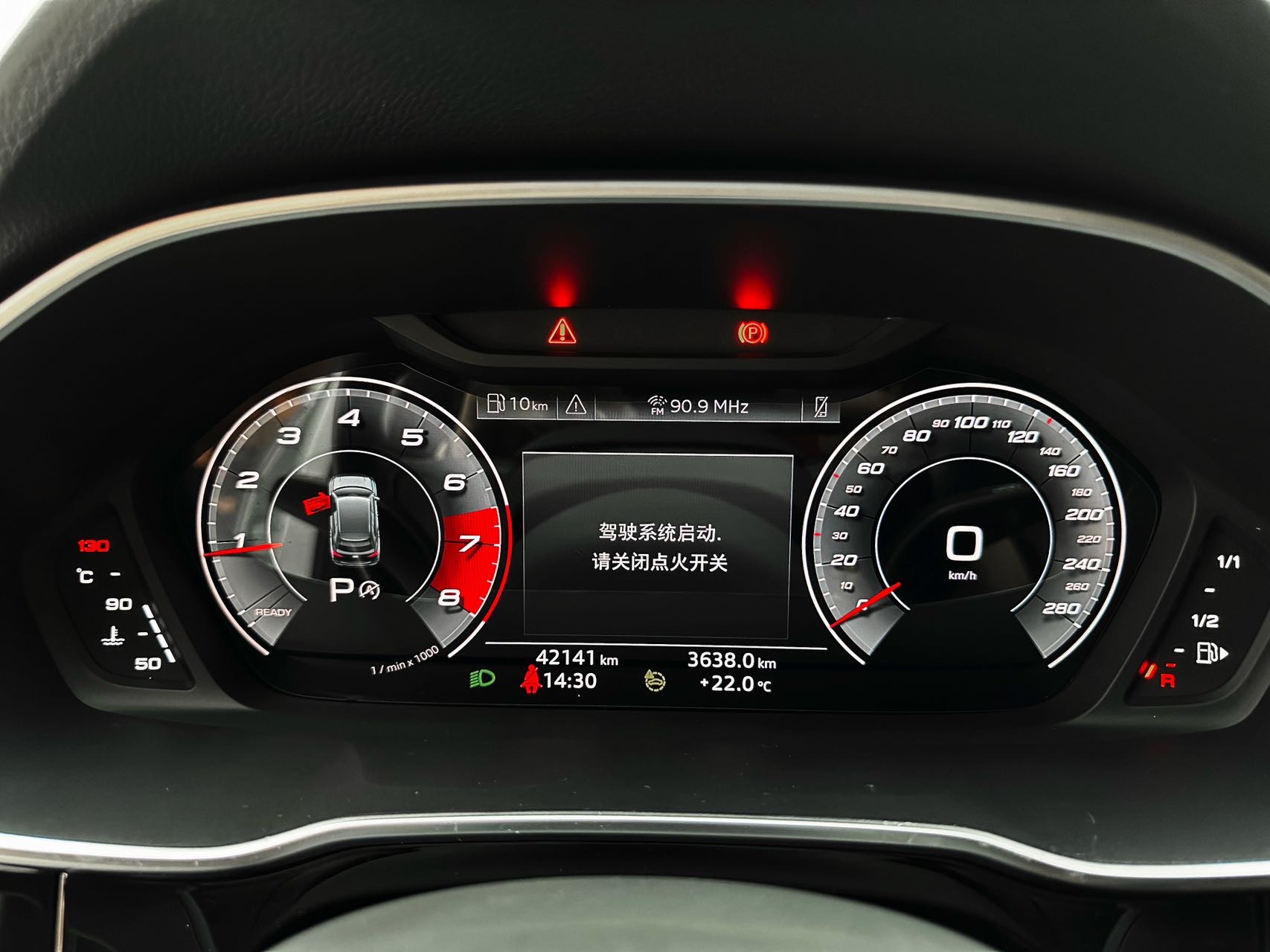 Audi Q3 2022 car image #24