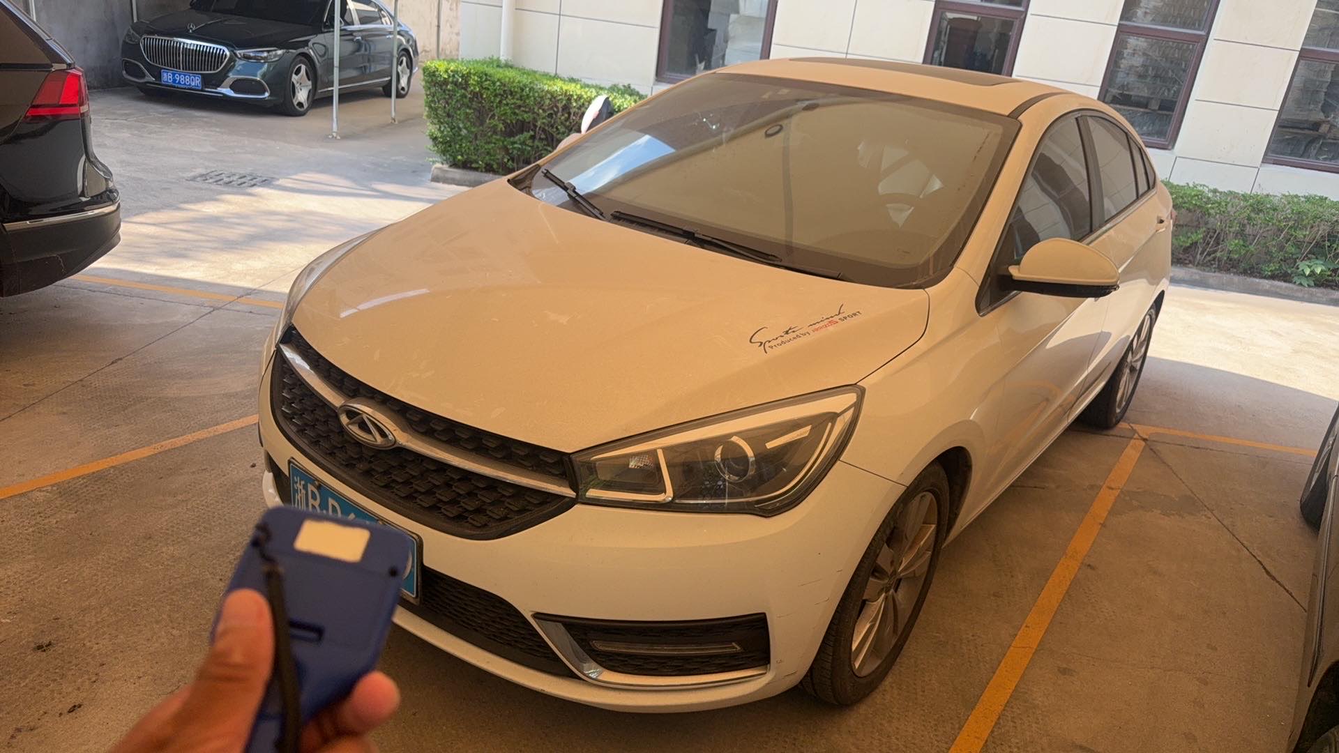 Chery Arrizo 5 2016 Chery Arrizo 5 2016 car image