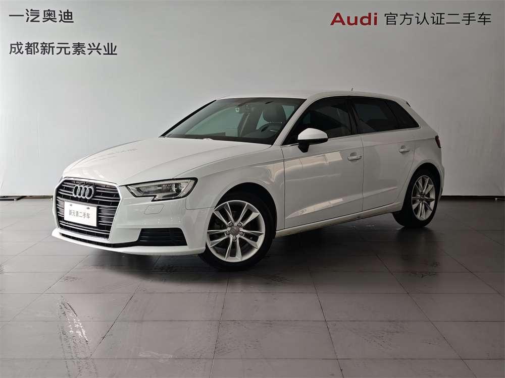 Audi A3 2017 Audi A3 2017 car image