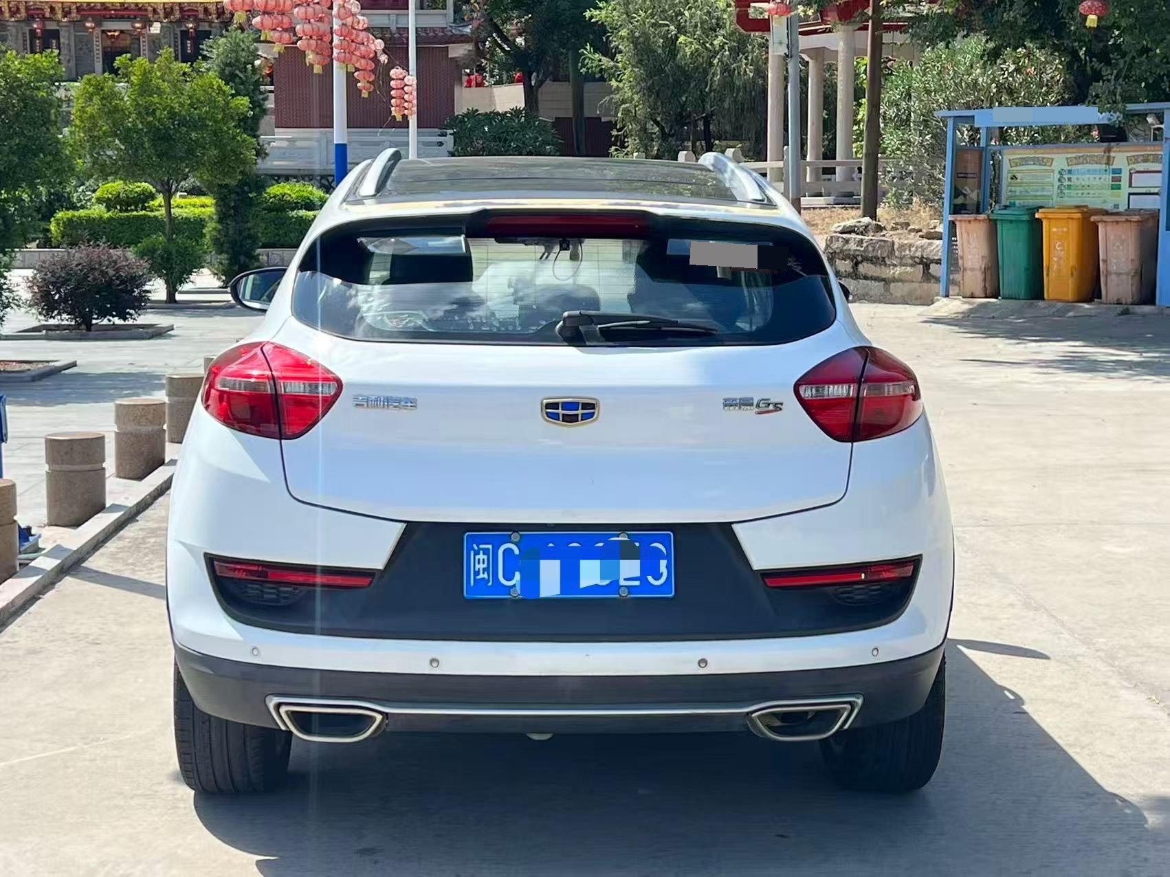 GEELY Emgrand GS 2018 imagen de coche #7