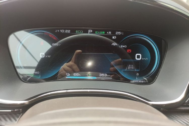 BYD Han 2022 car image #12