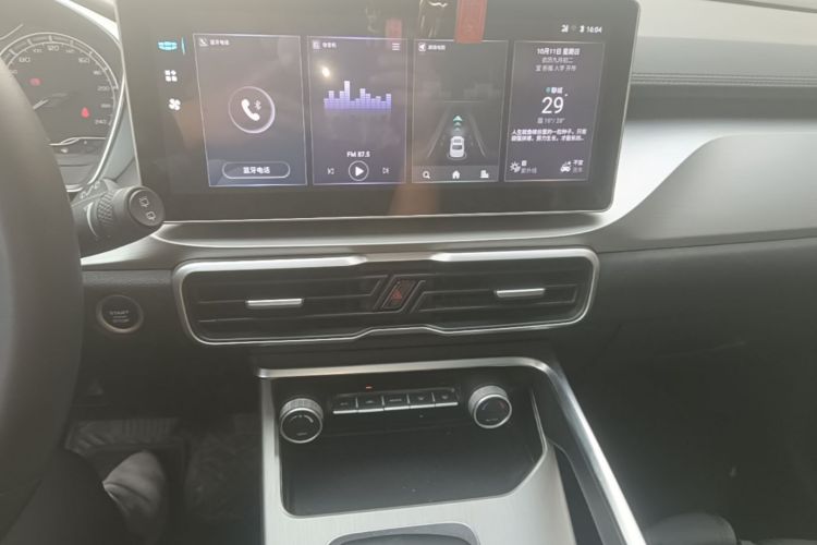 GEELY Coolray 2023 imagem de carro #17