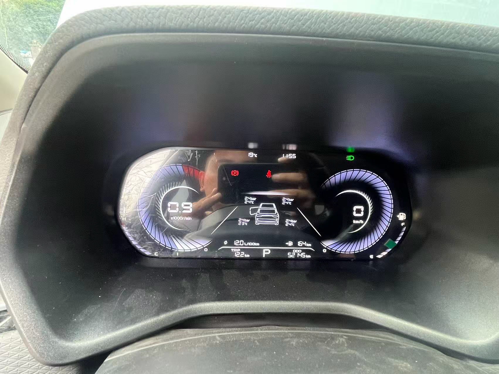 GEELY Emgrand 2023 #8 GEELY Emgrand 2023 car image #8