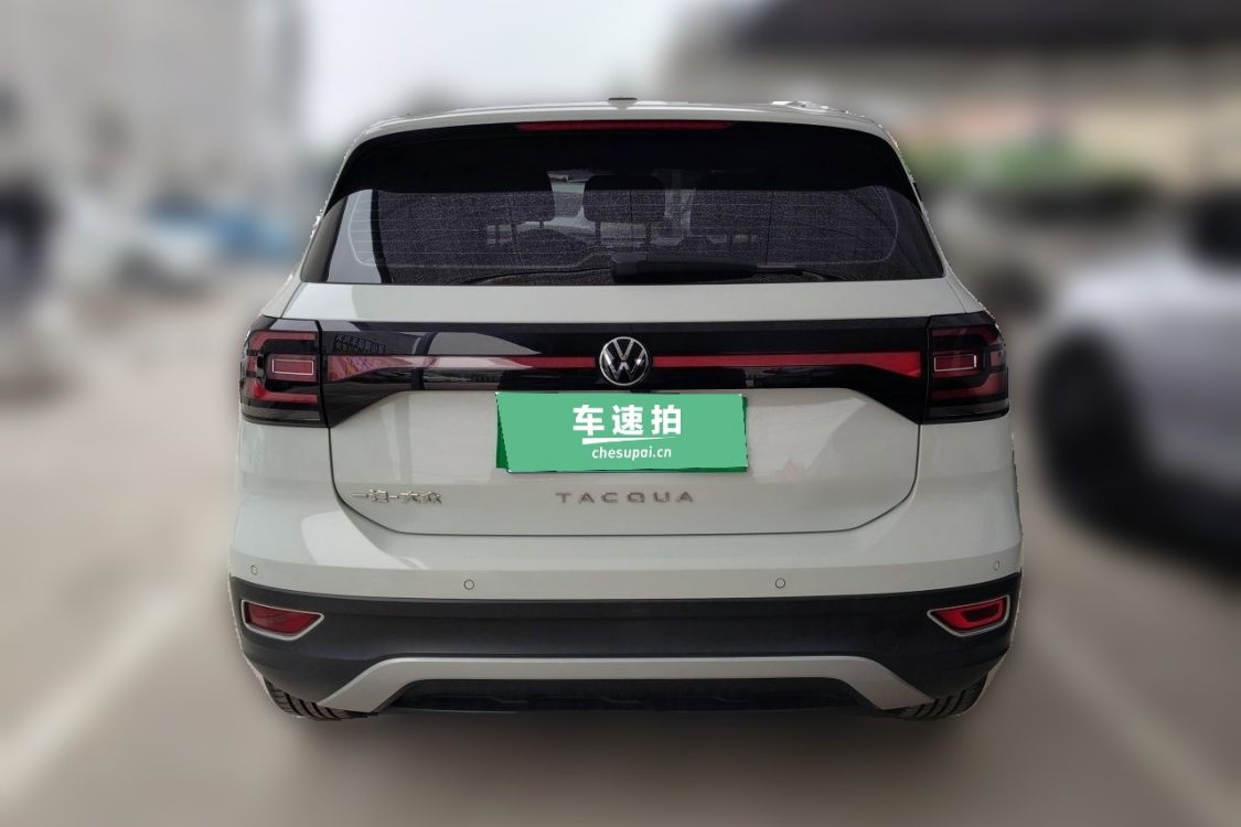 Volkswagen Tacqua 2024 car image #6