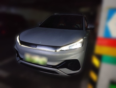 BYD Yuan Plus 2023 car image 