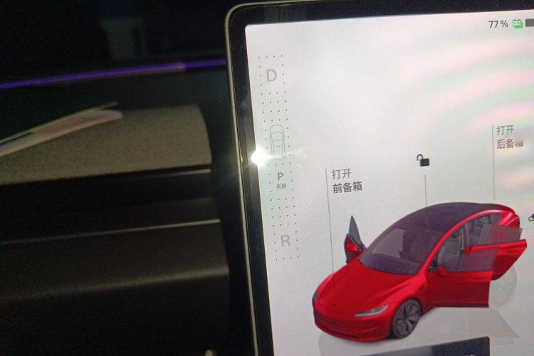 Tesla Model 3 2025 #18 Tesla Model 3 2025 car image #18